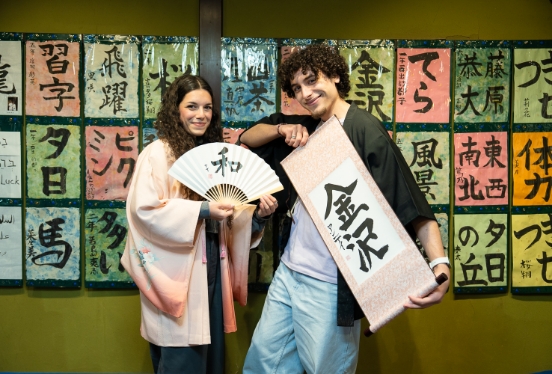 清書と完成